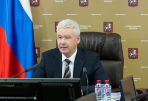 В Правительстве Москвы прошло очередное заседание ГЗК Москвы 