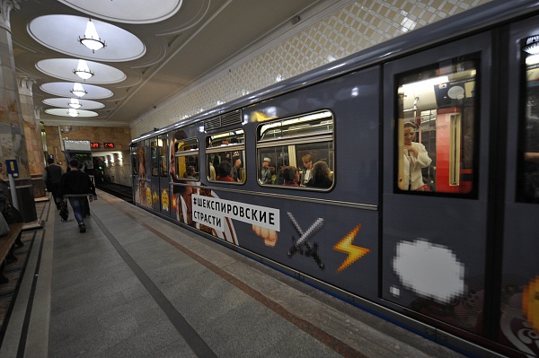 На Калининской линии метро пустят поезд на автопилоте