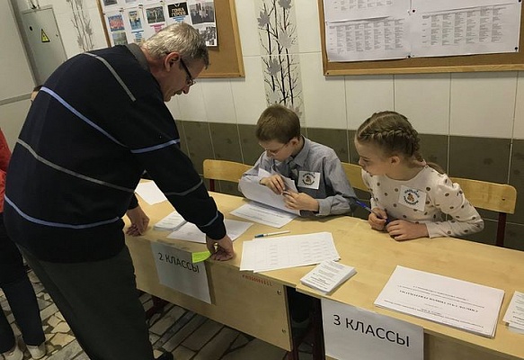 Школьный референдум прошел в Коммунарке