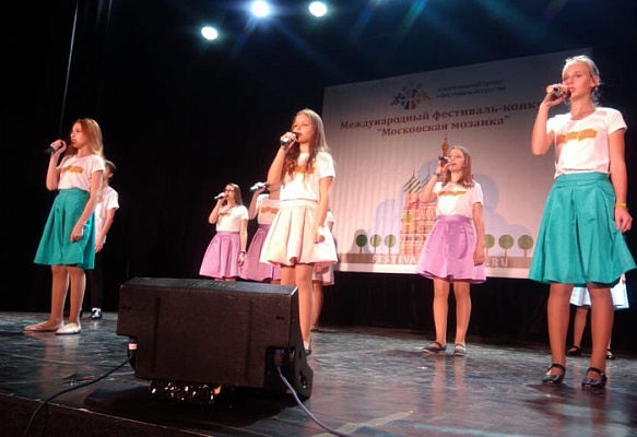 Юные музыканты из ДК «Коммунарка» заняли призовые места на фестивале «Московская мозаика»