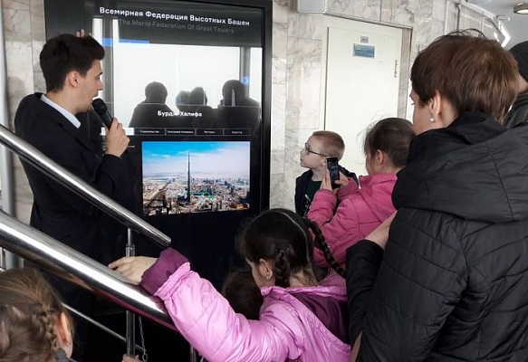 Дети льготных категорий побывали на экскурсии на Останкинскую телебашню