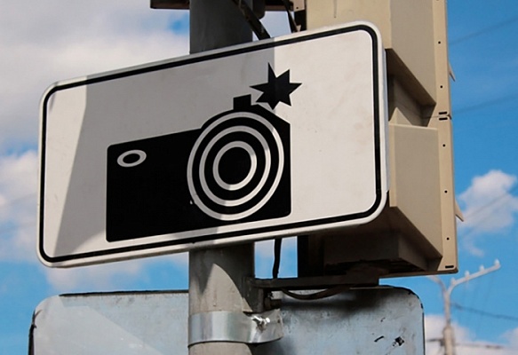 ЦОДД рассмотрел возможность установки дорожных камер на улице Липовый Парк 