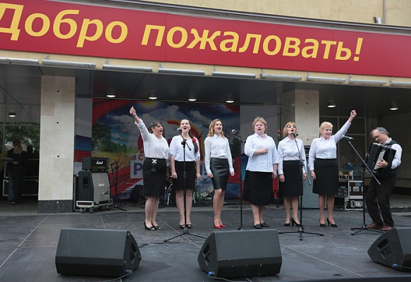 День России в Коммунарке отметят большим концертом