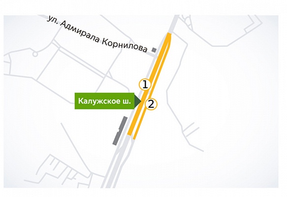 На участке Калужского шоссе частично ограничено движение из-за строительства