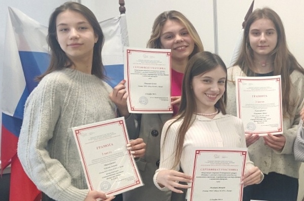 Ученики школы №2070 поучаствовали в первом Межвузовском открытом дистанционном конкурсе по французскому языку 