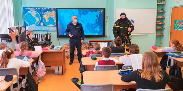 Более 50 тысяч московских школьников станут участниками Всероссийского урока по основам безопасности жизнедеятельности. 