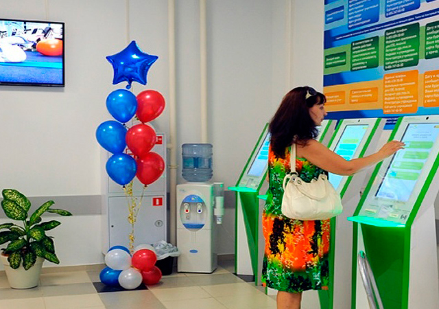 В Москве началось тестирование электронных медицинских карт
