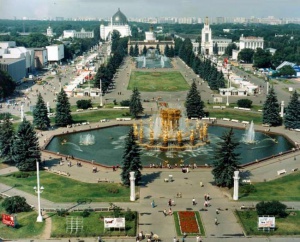 Собянин благоустроил парки столицы
