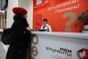 За 4 месяца работы мини-офисы МосгорБТИ посетили более 200 жителей ТиНАО
