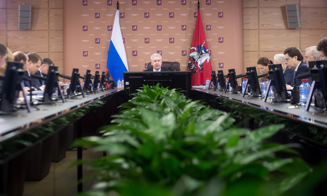 Заседание Президиума Правительства Москвы