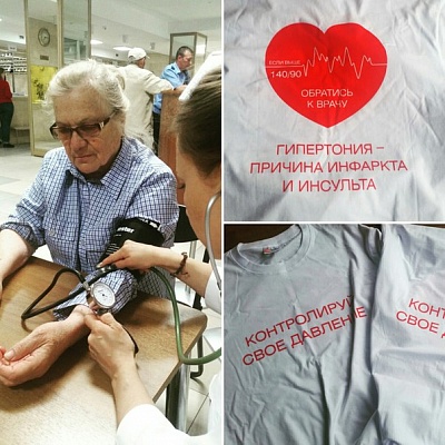 Акцию «Измерь свое давление» в Коммунарке посетило более 60 жителей Сосенского