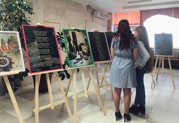 Фотовыставка ко Дню Победы откроется в ДК Коммунарка  