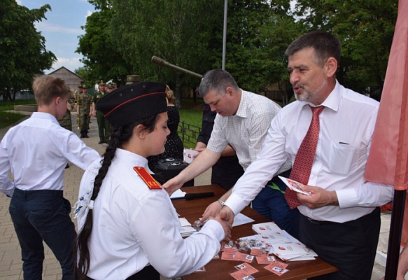 Школьники из Сосенского вступили в ряды юнармейцев