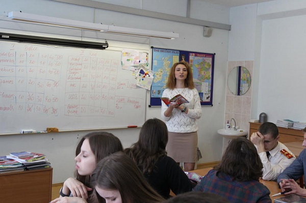 Сосенские учителя примут участие в конкурсе «Просто о сложном»