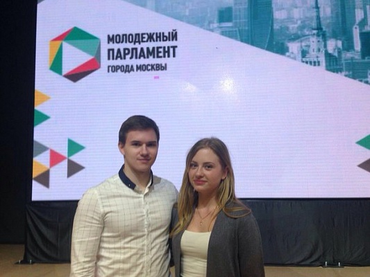 Молодежная палата Сосенского побывала на встрече с министром столичного Правительства