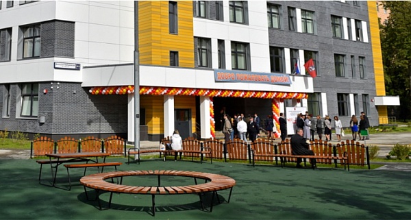 Образовательный комплекс в Коммунарке ждет проверка Мосгосстройнадзора