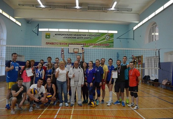 Турнир по волейболу в честь Дня Победы прошел в Сосенском