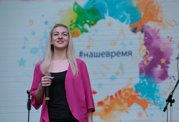 II открытый фестиваль молодежной культуры «Наше время» прошел в Сосенском