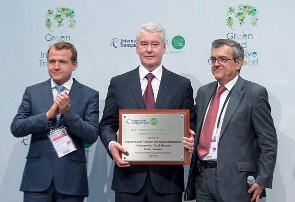 На Международном транспортном форуме Москва получила престижную премию