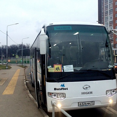 В поселении Сосенское начал работать школьный автобус