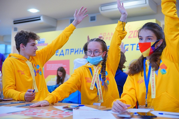 Школьница из Сосенского выиграла Всероссийский конкурс «Большая перемена»