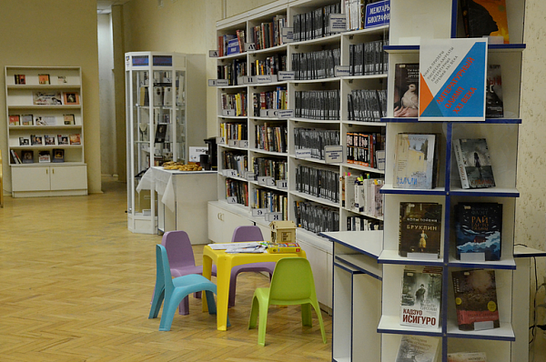 Библиотека №261 поселения Сосенское приглашает принять участие в челлендже 