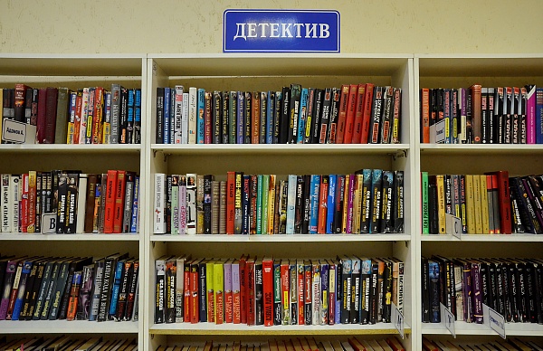 Более 223 тысяч изданий передадут в дар библиотеки Москвы