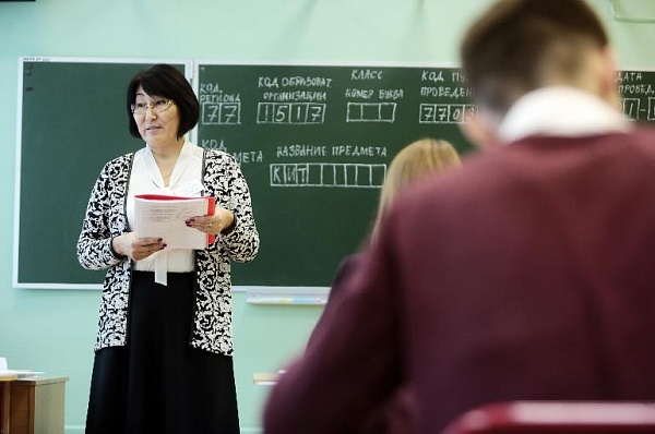 Сотрудники школы «Летово» поделились итогами экзамена 