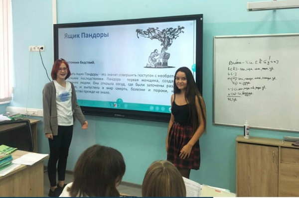 Сотрудники образовательного комплекса №2070 организовали неделю русского языка