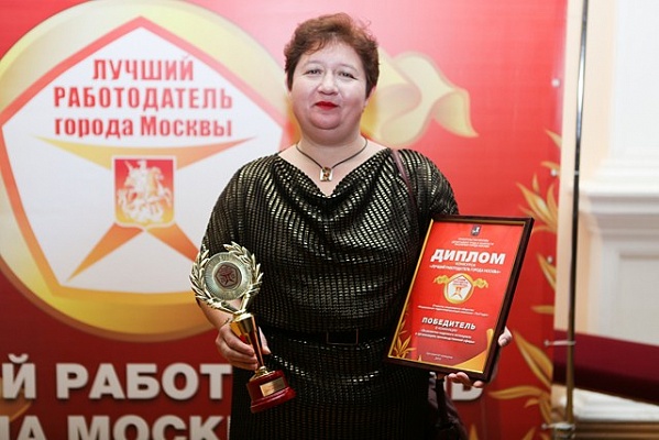 ЦЗН ТиНАО приглашает принять участие в конкурсе «Лучший работодатель города Москвы» – 2016