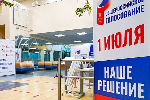 Почти половина жителей Сосенского проголосовала на участках 