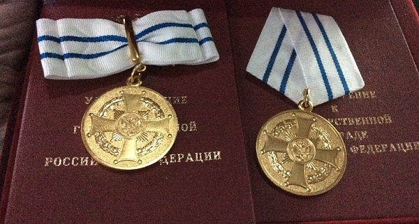 Две многодетные семьи из Сосенского представлены к медали ордена «Родительская слава»