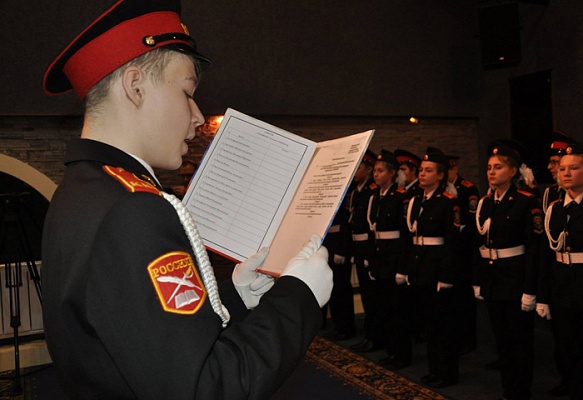 Учащиеся школы № 2070 приняли клятву кадета