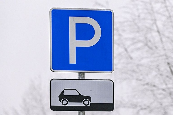 В период новогодних праздников парковки в столице станут бесплатными