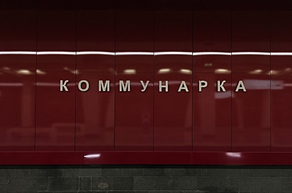 Пассажиры смогут бесплатно воспользоваться московским метро в новогоднюю ночь