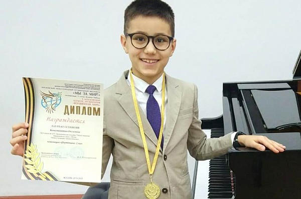 Пианисты школы № 2070 стали лауреатами международного конкурса «Волшебная лира»