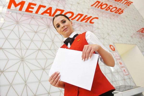 Москвичам помогут с трудоустройством в офисах государственных услугу