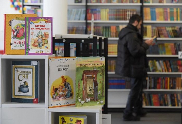 Жители Сосенского смогут посетить акцию «Летняя читальня»