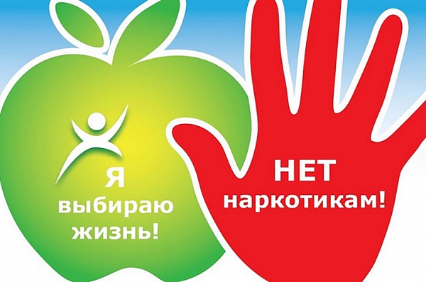 Молодых жителей Сосенского приглашают принять участие в онлайн-конкурсе социальной рекламы