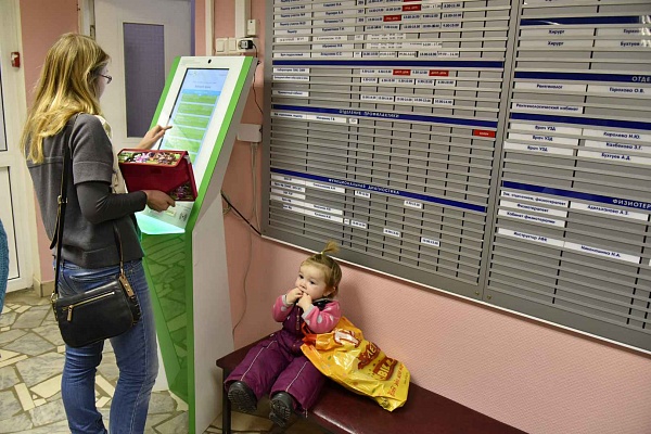 До конца 2019 года в Новой Москве построят восемь поликлиник