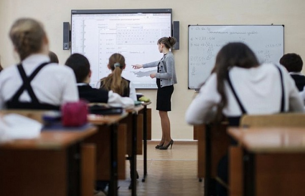 Московское образование шагает в ногу со временем
