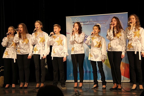 Сосенцы успешно выступили на международном конкурсе-фестивале «Бегущая по волнам»