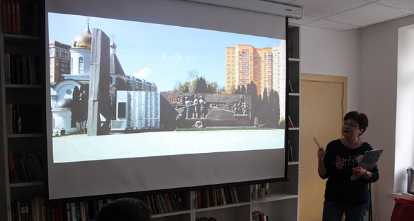 В библиотеке № 264 прошла окружная краеведческая конференция «Новая Москва и окрестности»