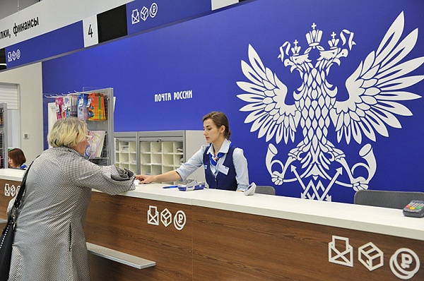 Отделение «Почты России» в «Испанских кварталах» могут открыть до конца этого года
