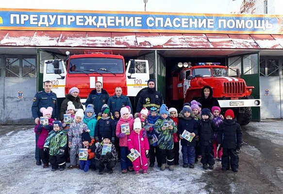 Дошкольники посетили пожарно-спасательную часть в рамках экскурсии