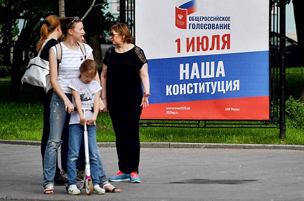 Для голосования по поправкам в Конституция в Сосенском откроется 14 избирательных участков