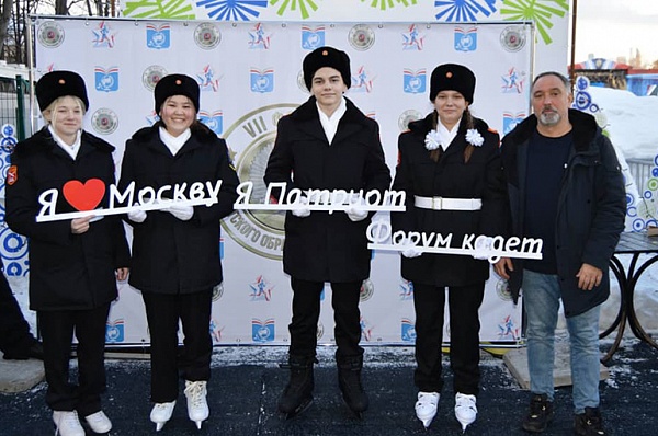 Кадеты из Сосенского приняли участие в VII городском форуме кадетского образования