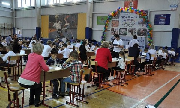 Юные шашисты Сосенского выступили на окружных соревнованиях по шашкам