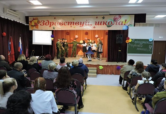 Учебное заведение в Сосенском вошло в TOП-500 лучших школ страны