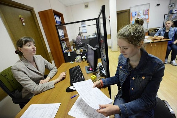 Соискателей работы из Сосенского ждет ярмарка вакансий
